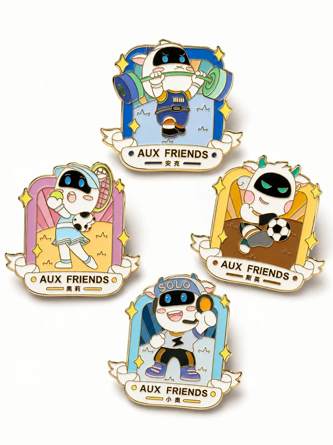奥克斯｜AUX FRIENDS · 徽章效果展示